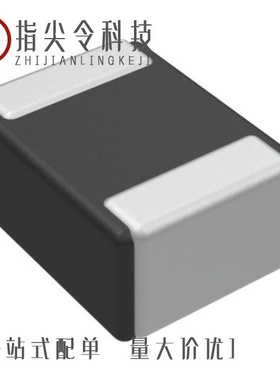 MGV201610SR47M-10/MGV2016101R0M-10/MGV2016102R2M-10