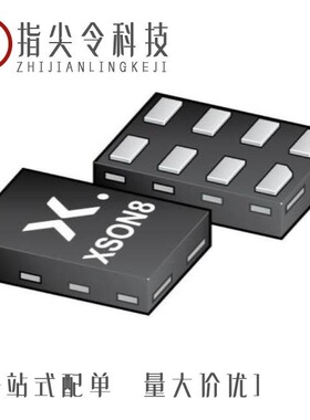 74AXP2T3407GSX/74AXP2G3404GSH/74AXP2G34GMH