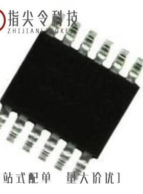 LTC2471IMS#TRPBF/LTC2472CMS#PBF/LTC2472CDD#PBF