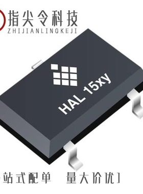 HAL1507SU-A/HAL1503SU-A/HAL1506SU-A