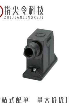 1404234/1404215/1404214