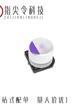 63SXE68M/63SXE39M/50SVT68M