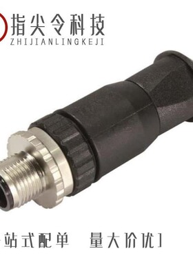 21033191501/21033222410/21033214501