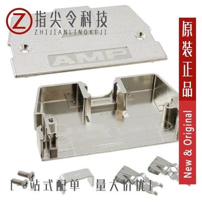 5749195-2 5749197-1 5749199-1