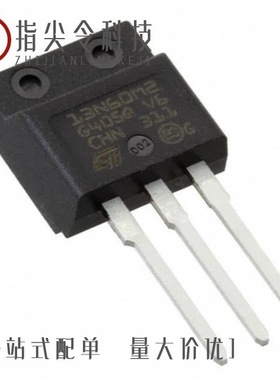 STU13N65M2/STU13NM60N/STU13005N