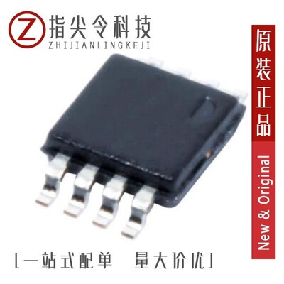 INA819IDRGT/INA819IDRGR/INA818ID