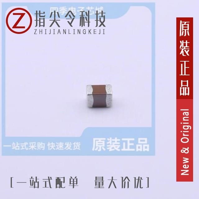 CGA4J3X5R1E475KT0Y0N/CGA4J3X5R1E475M125AB