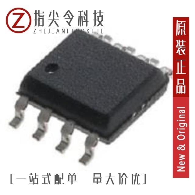 TC620CCOA/TC620CCOA713/TC620CCPA