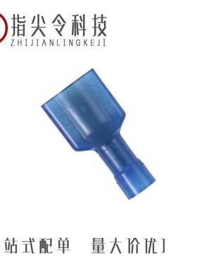 DNF14250FIBX-2K/DNF14-250FIMB-Q/DNF14205FIBX-2K