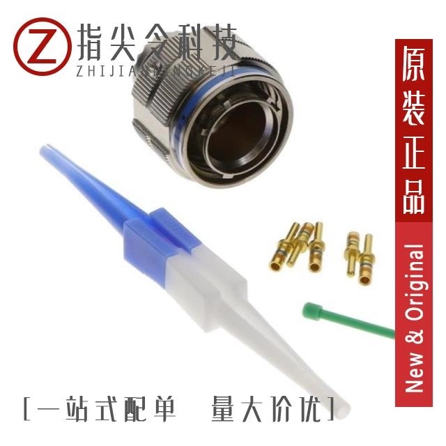 FCQ38999/26GC4PAMIL-STD-461/FCQ38999/26GC8BAMIL-STD-461