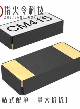 CM41532768EZFT/CM41532768DZYT/CM51932768DZYT