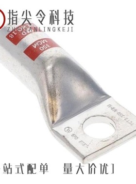 TCTL2-350-1/2-IV-U/TCTS-350-1/2-U/TCTL2-500-1/2-1V-U