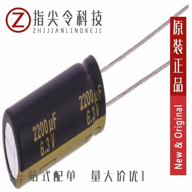 EEUFK0J222LE EEUFK0J222LB EEUFK0J222L