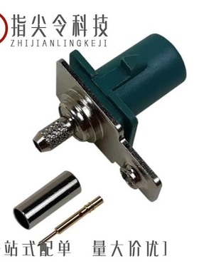 FA1-NZSP-C01-0/FA1-NZSP-C04-1/FA1-NESP-C04-1