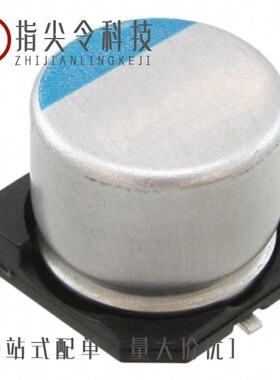 PVH-20V390MG70E-R2/PVH-25V220MG70E-R2/PVH-25V390MH80E-R2