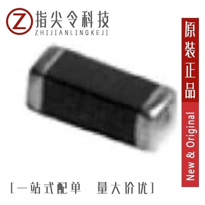 2508053007Y0/2508052027Z0/2508056007Y3