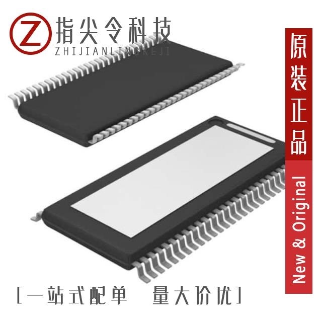 TAS5122DFD TAS5122DFDR TAS5132DDV