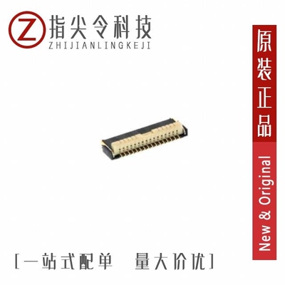 AYF532265/AYF530665/AYF530865