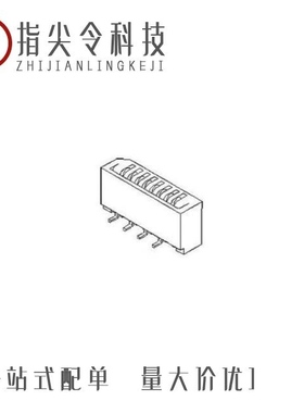 528080571/528080970/528081671