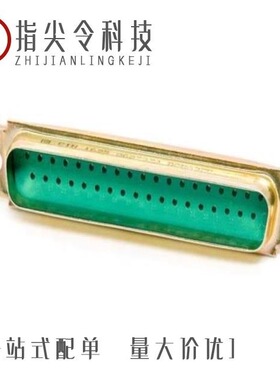 DCMA37PK56/DCMA62SK52/DCMAF37S