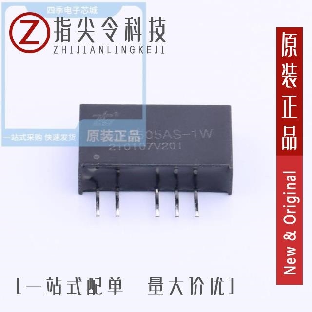 ZY0505FKD-2W ZY0505FS-1W ZY0505AS-1W