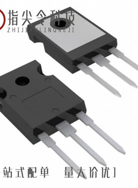 IRG4PC40F/IRG4PC30U/IRG4PC30UPBF