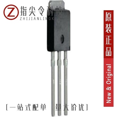 IRLU2905/IRLU2703PBF/IRLU2705