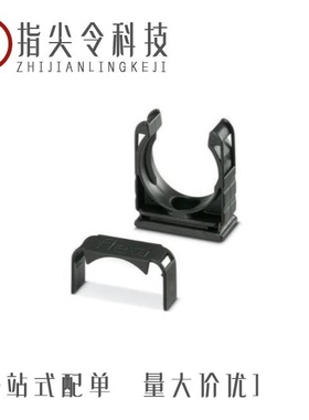 3240960/3240961/3240963