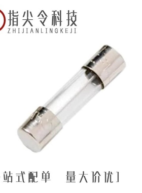 0235002.MXP/0235004.HXP/0235003.MXEP