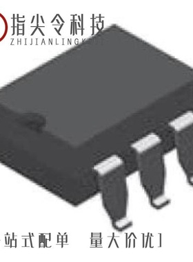 LCA717/LCA715STR/LCB110