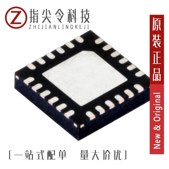 LTC3110IUF#TRPBF LTC3111EDE#PBF LTC3110IUF#PBF