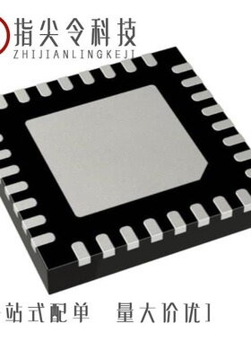 ADN2805ACPZ-500RL7/ADN2818ACPZ-RL7/ADN2815ACPZ-RL7