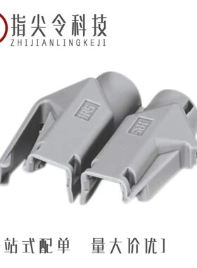 1654853/1654879/1654756