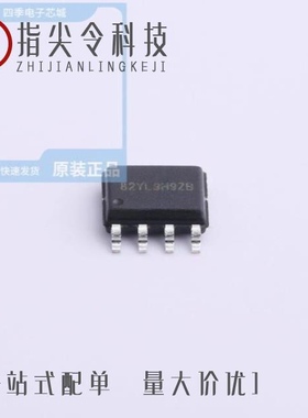 SD6804ASTR/SD6827D/SD6824D