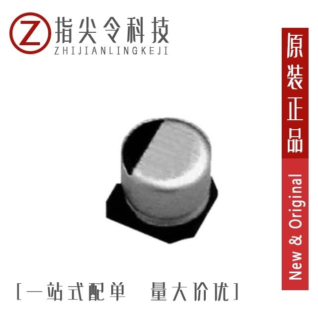 EMLA250ADA220ME61G EMLA250ADA221MHA0G EMLA250ADA220MF61G