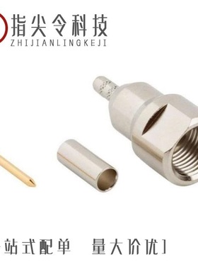 192650/192114/193-2829-010