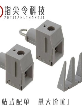 0709644/0709563/0709534