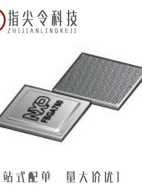 LS1043ASE7MNLA/LS1046AXN8P1A/LS1046AXE8MQA