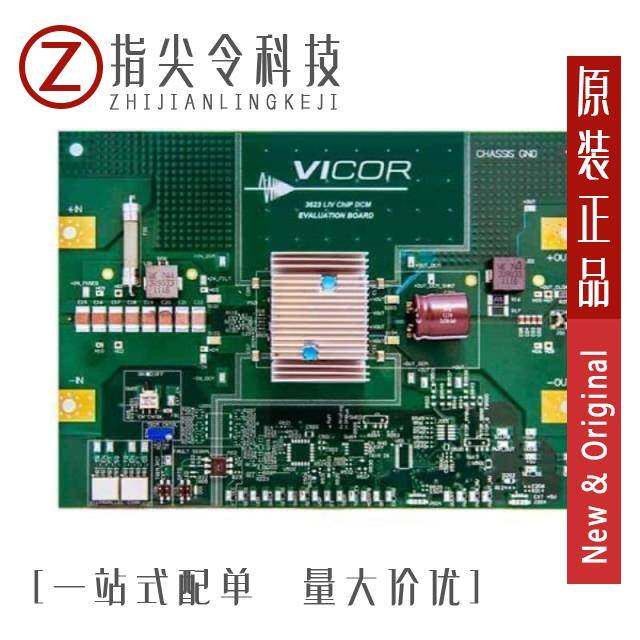 DCM3623E75X5380T00/DCM3623EA5N26B4T00/DCM3623EA5N31B4T00