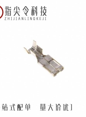 0040021601/0040021602/0040080605