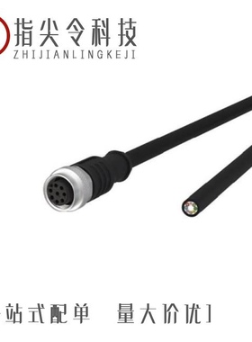 A2005WR-N-2X6P-A/A2006WVU-F-2X10P/A2006WV-2X20P