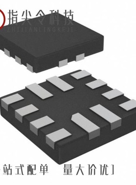 PI5USB31213AXEAEX/PI5USB31213XEAEX/PI5USB8000QZHEX