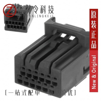 MX34012UF1/MX34007SF1/MX34007NF1