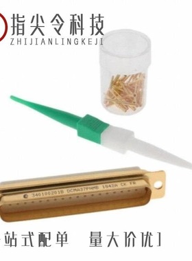 340100201BDCMA37PNMB/340108713B/340100201BDDMA50SNMB