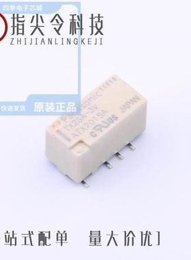 ATX209/ATX204SA/AV442461