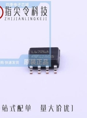 L6726A/L6726ATR/L6727TR