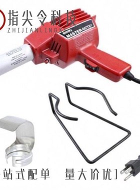 1000930001/1000990000/1000960000