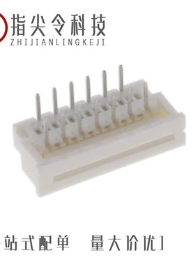 0039532235/0039532125/0039532134