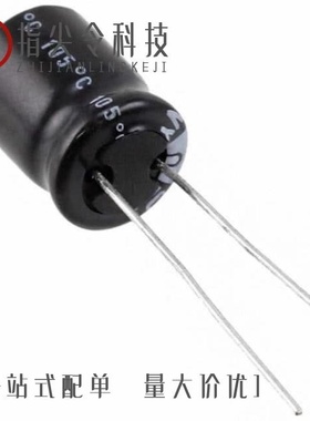 UVZ1C331MPD/UVZ1C682MHD/UVZ1C330MDD1TD