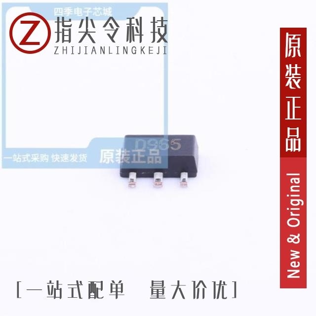 2SD965 340-600 2SD965 2SD965 HD